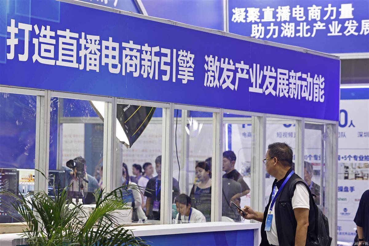 u乐平台登录网址